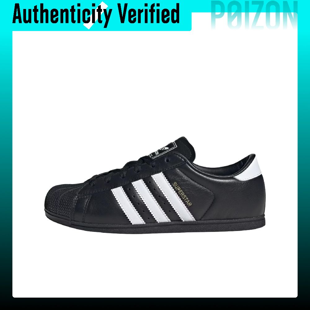 Adidas Originals SUPERSTAR Ska - Adidas Shoes Superstar review and price