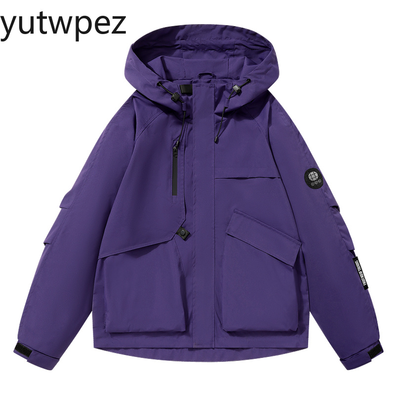 Plus Size Men‘s Waterproof Win - Windbreak Shell Jacket review and price