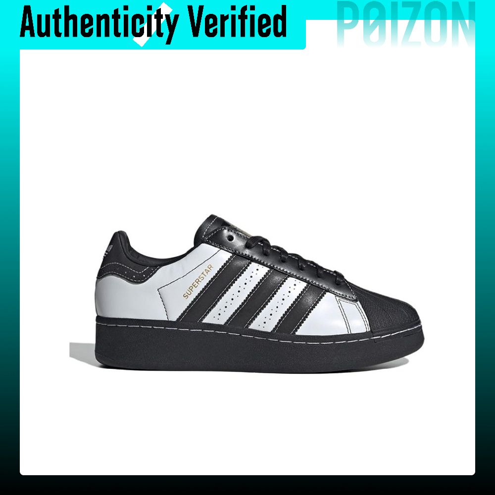 Adidas Originals SUPERSTAR XLG - Adidas Shoes Superstar review and price