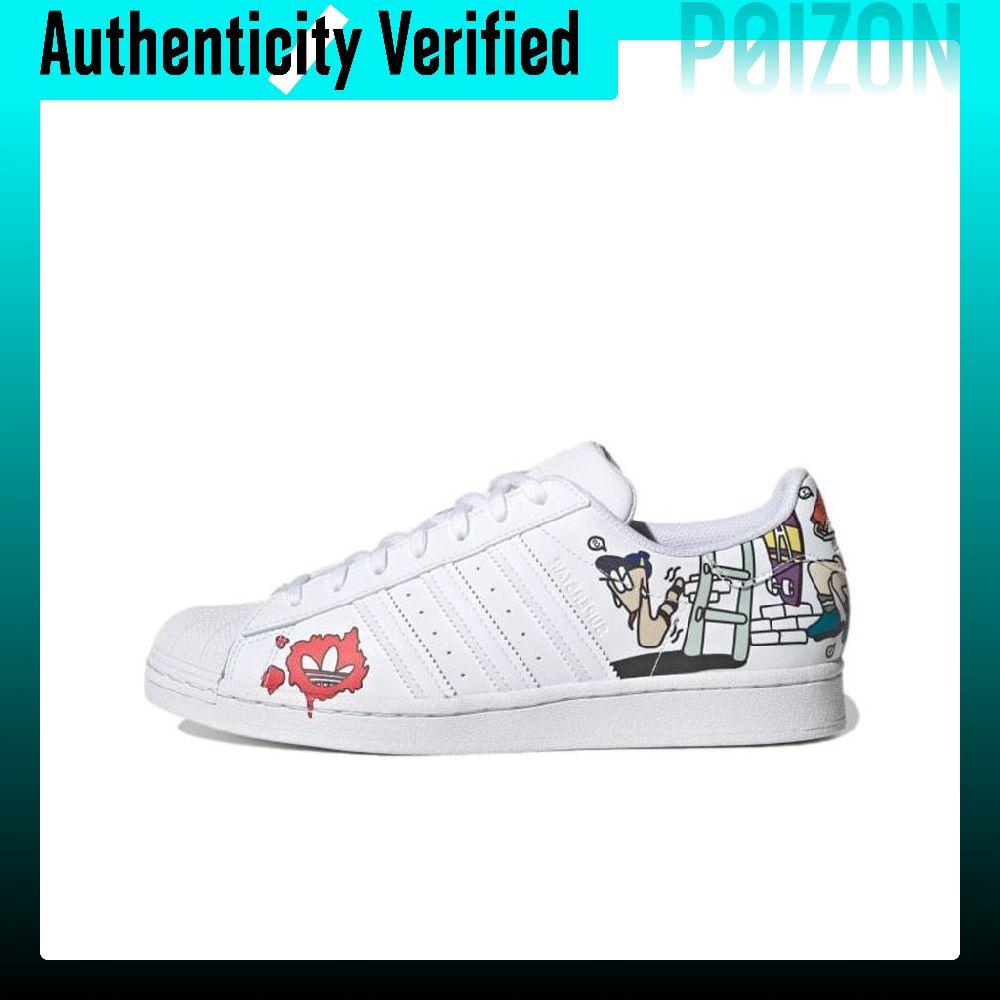 Adidas Originals SUPERSTAR Ska - Adidas Shoes Superstar review and price