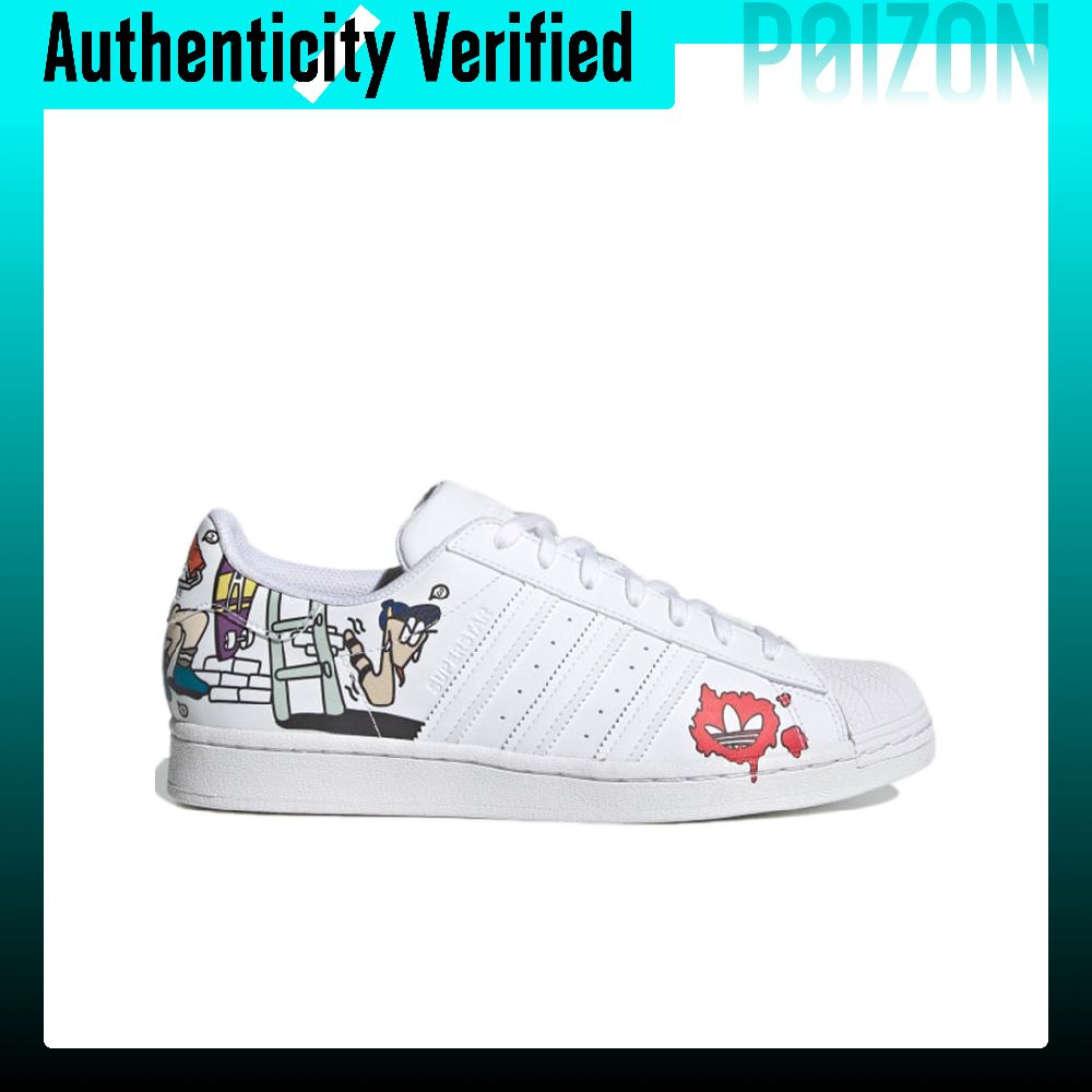 Adidas Originals SUPERSTAR Ska - Adidas Shoes Superstar review and price