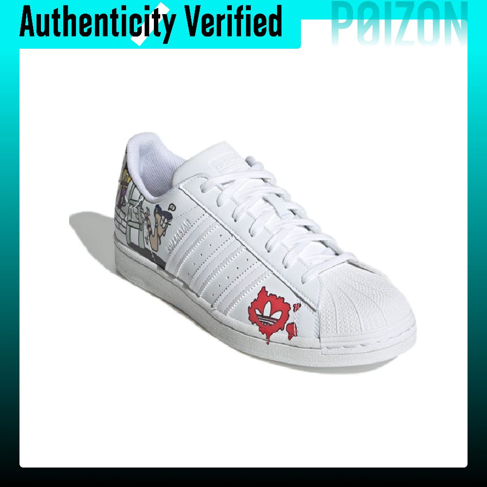 Adidas Originals SUPERSTAR Ska - Adidas Shoes Superstar review and price