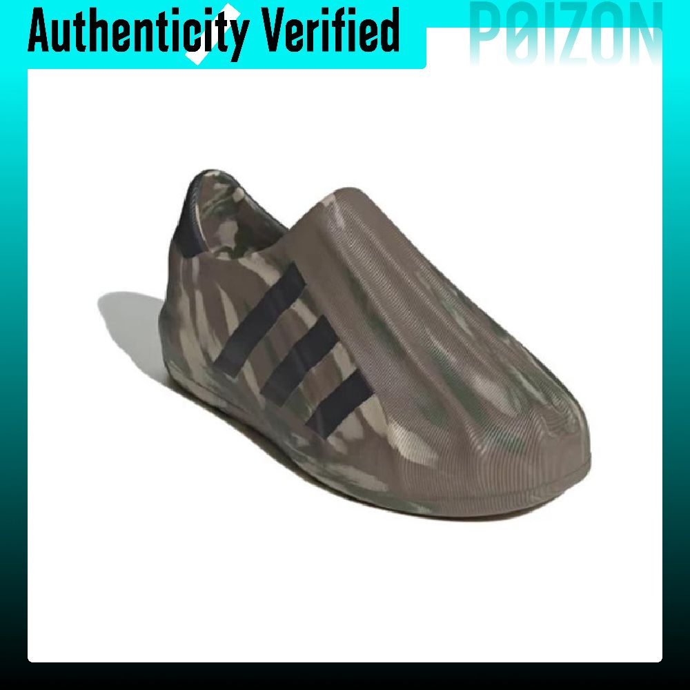 Adidas Originals AdiFOM Supers - Adidas Shoes Superstar review and price