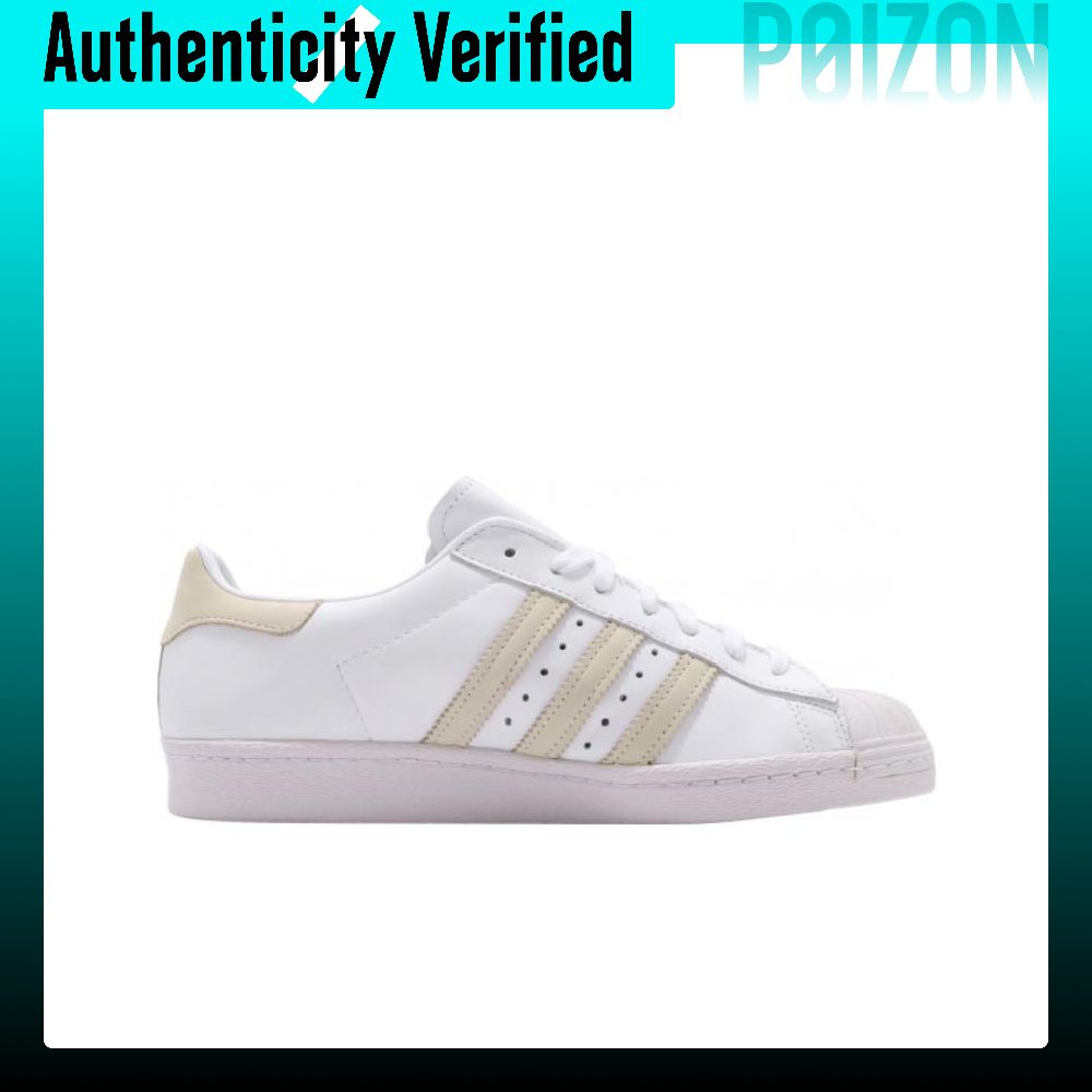 Adidas Originals SUPERSTAR Abr - Adidas Shoes Superstar review and price