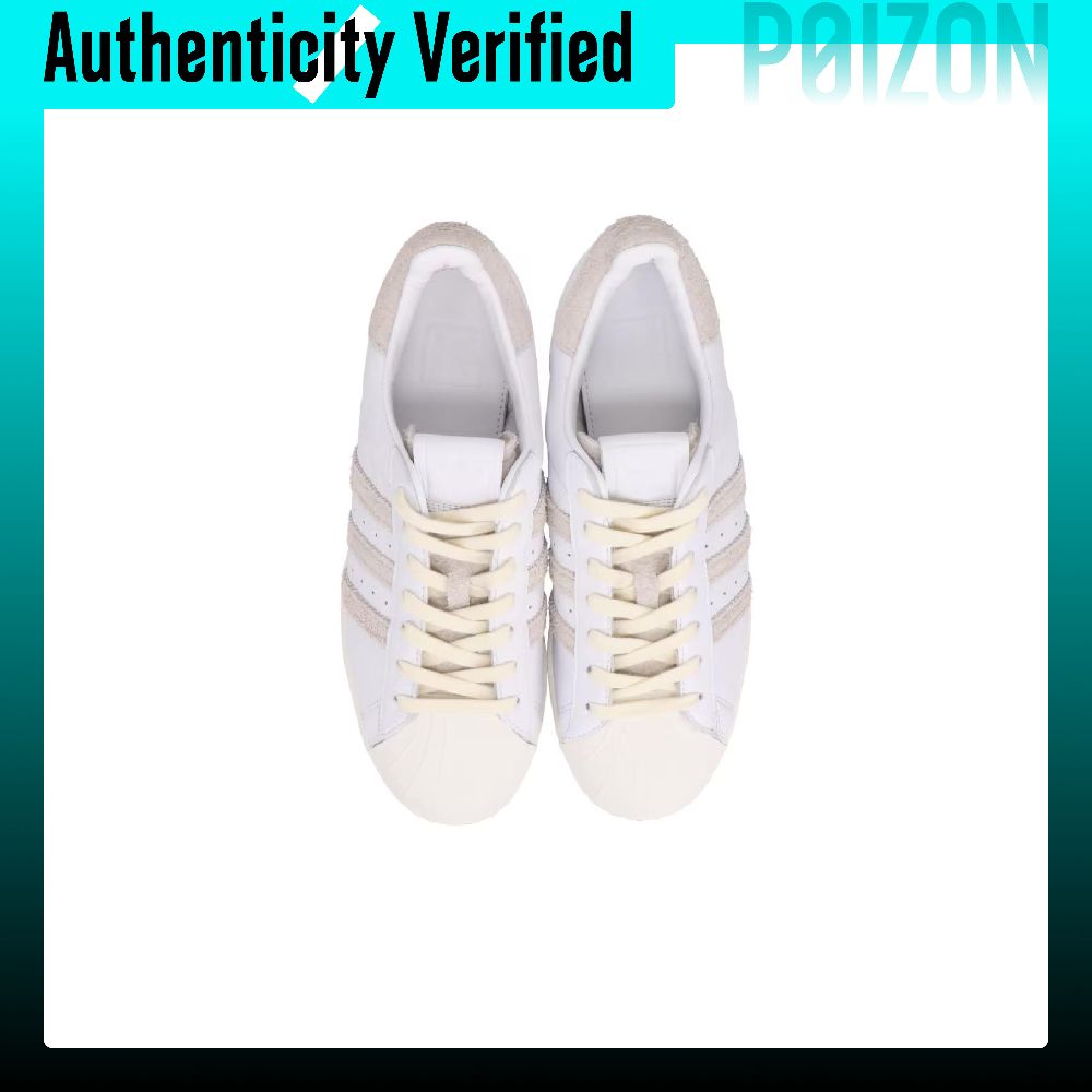Adidas Originals SUPERSTAR Abr - Adidas Shoes Superstar review and price