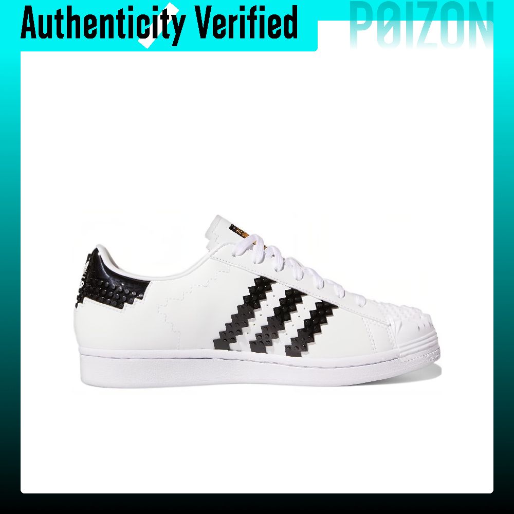 Adidas Originals x LEGO SUPERS - Adidas Shoes Superstar review and price
