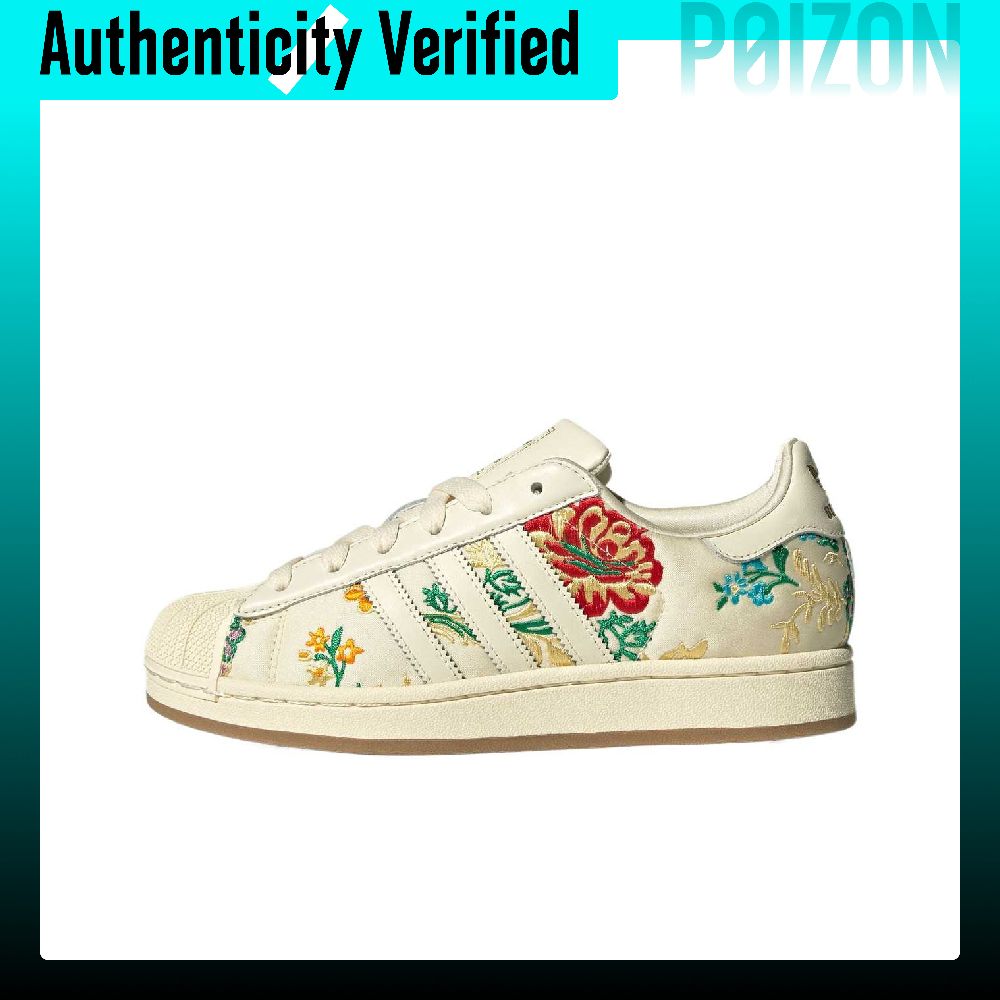 Adidas Originals Superstar 2 L - Adidas Shoes Superstar review and price